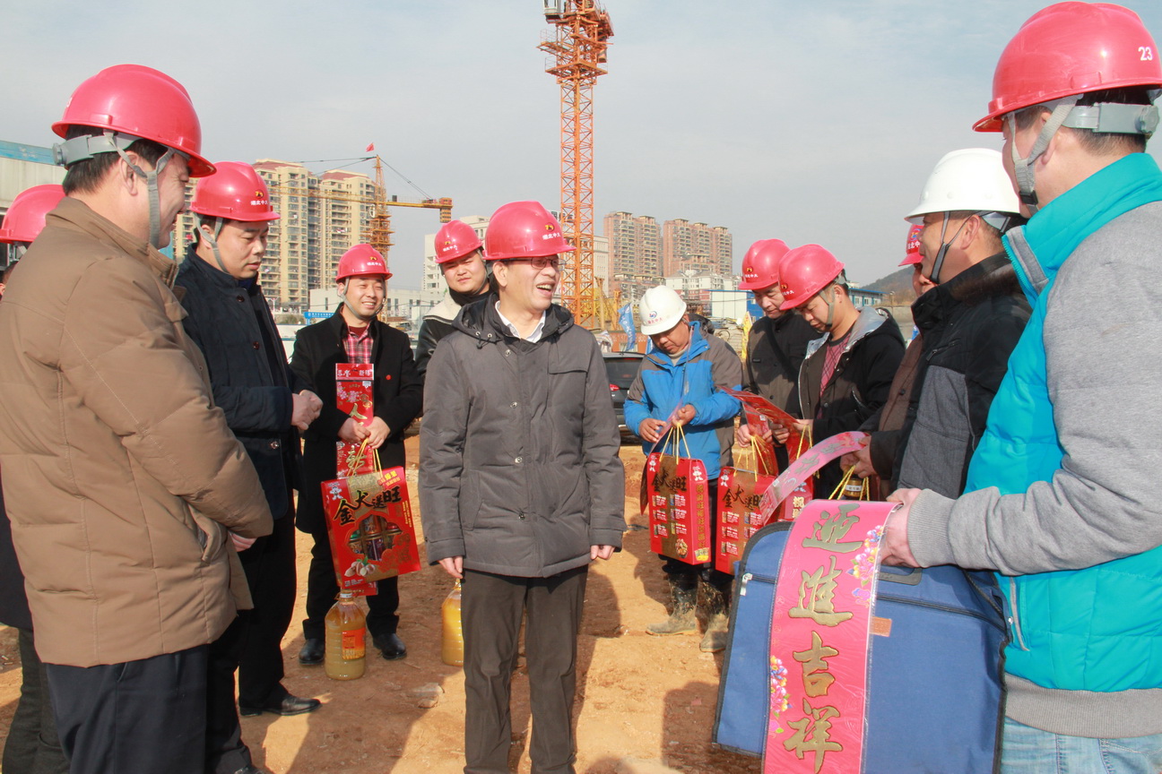 地質(zhì)局副局長廖聲銀到五隊(duì)中大工勘院宏維˙天地項(xiàng)目開展節(jié)前慰問