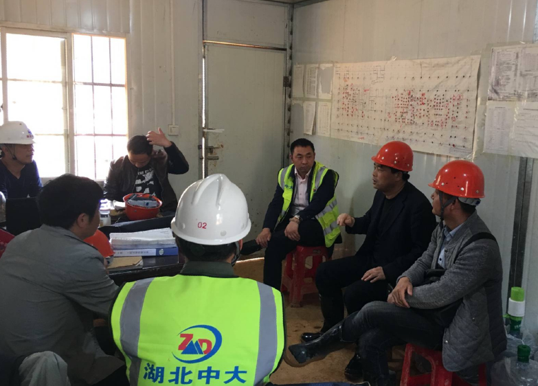 隊(duì)長汪宏敏帶隊(duì)到中大工勘院宏維˙天地項(xiàng)目開展“走聯(lián)優(yōu)”活動(dòng)