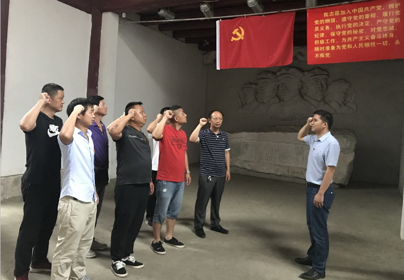 中大工勘院黨支部組織黨員干部赴大冶紅三軍團(tuán)建軍紀(jì)念館開展紅色教育