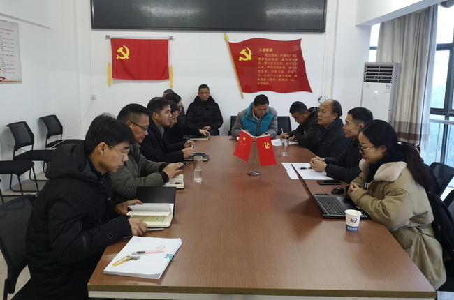 中水卓越專家組到中大工勘院開(kāi)展“三位一體”2019年度督查審核