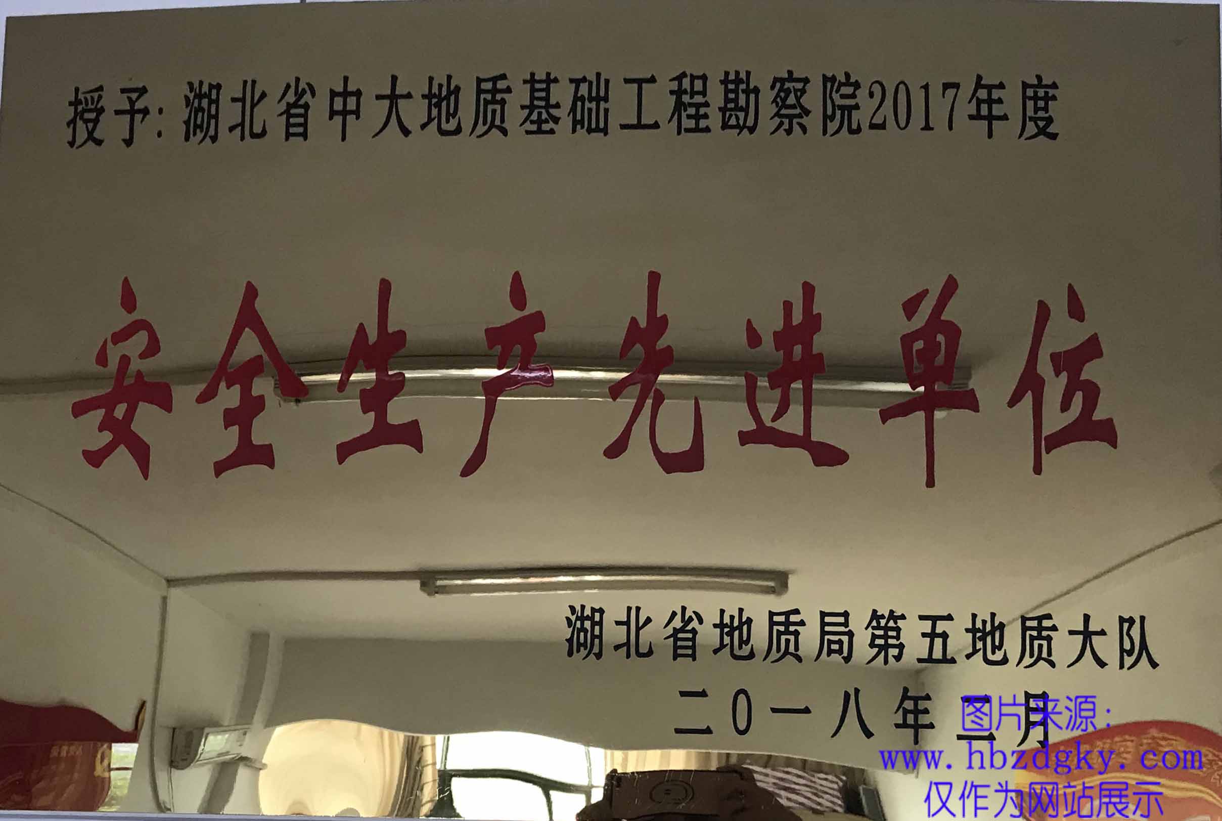 2017Ȱȫa(chn)Mλ