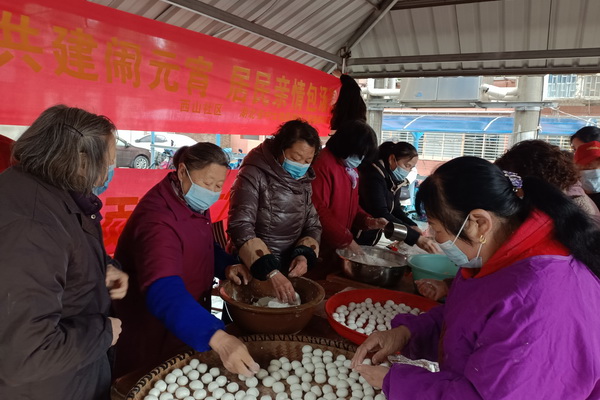 中大項(xiàng)目部與西山街辦共慶元宵佳節(jié)