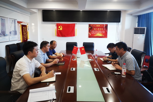 中南市政總院下屬單位到中大公司交流座談