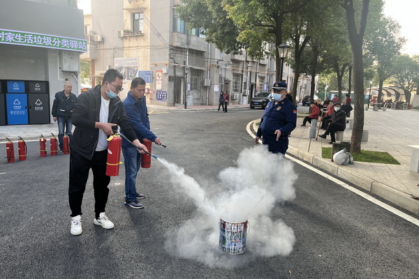 中大公司、佳境公司開展消防安全聯(lián)合培訓(xùn)